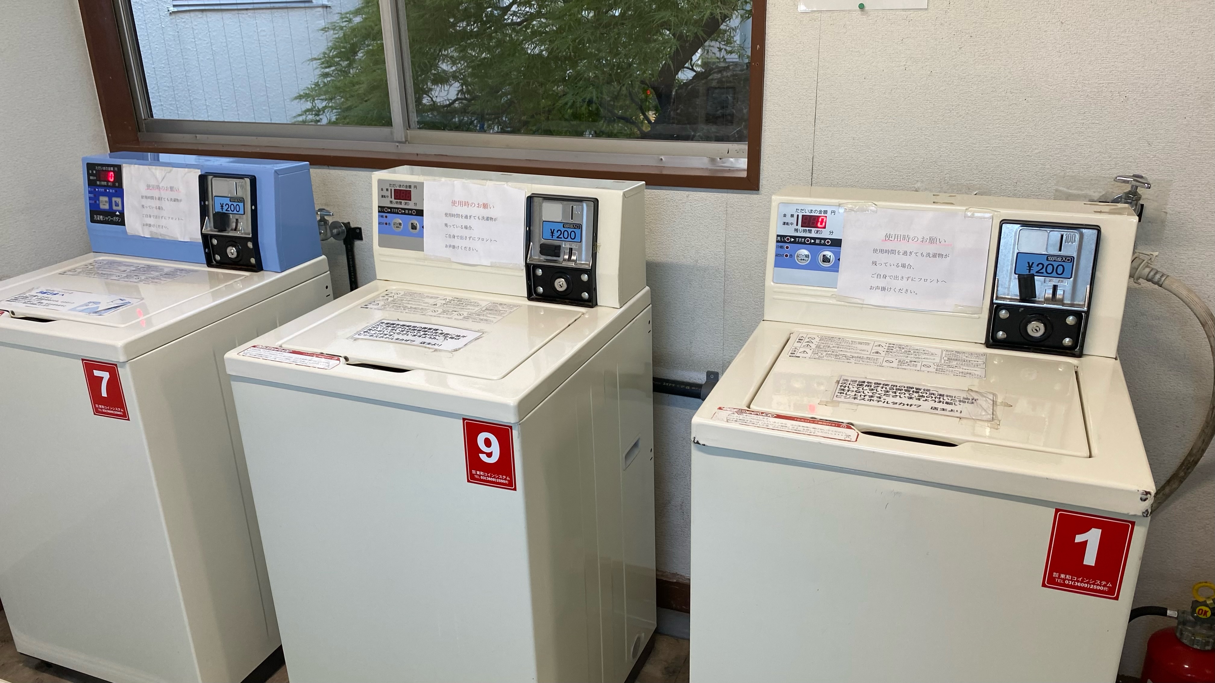 洗濯機を9台ご用意しております