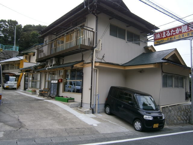 まるたか観光旅館 茨城 ホテル 宿泊予約 楽天トラベル