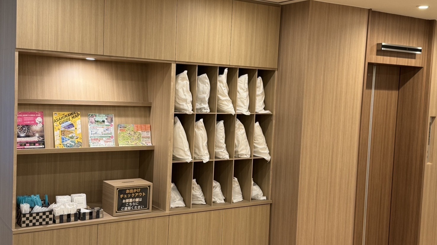 【素泊り】お部屋おまかせプラン　＊客室工事期間中の特別割引価格＊