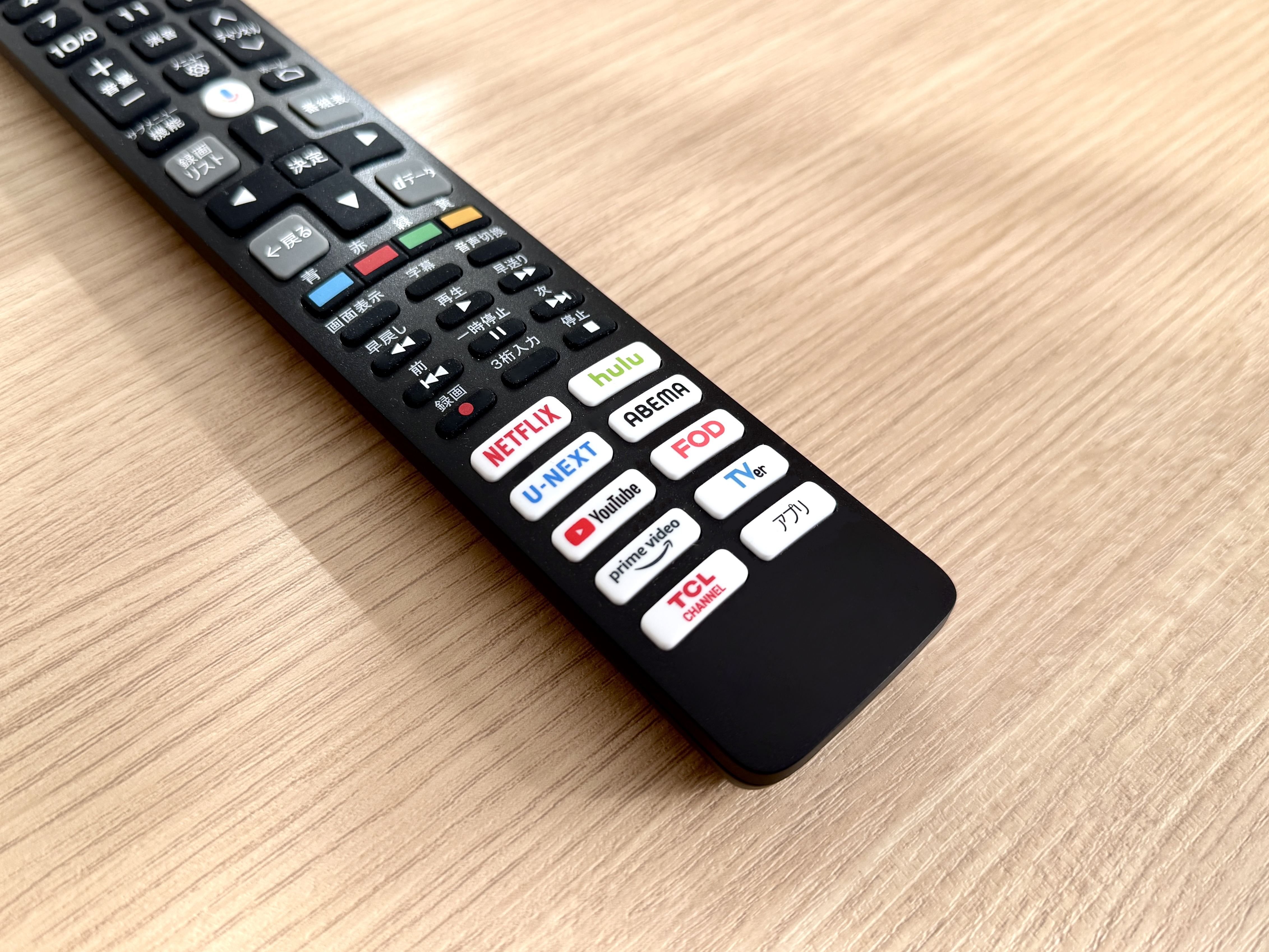 ＴＶでyoutube等ご覧いただけます。（リニューアル）