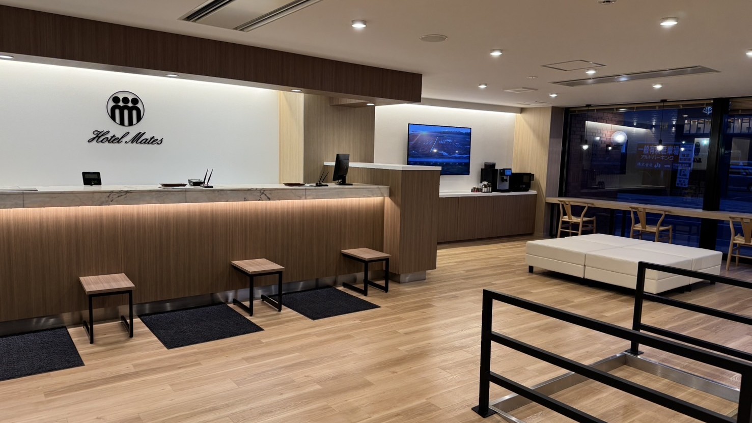 フロント・ロビー