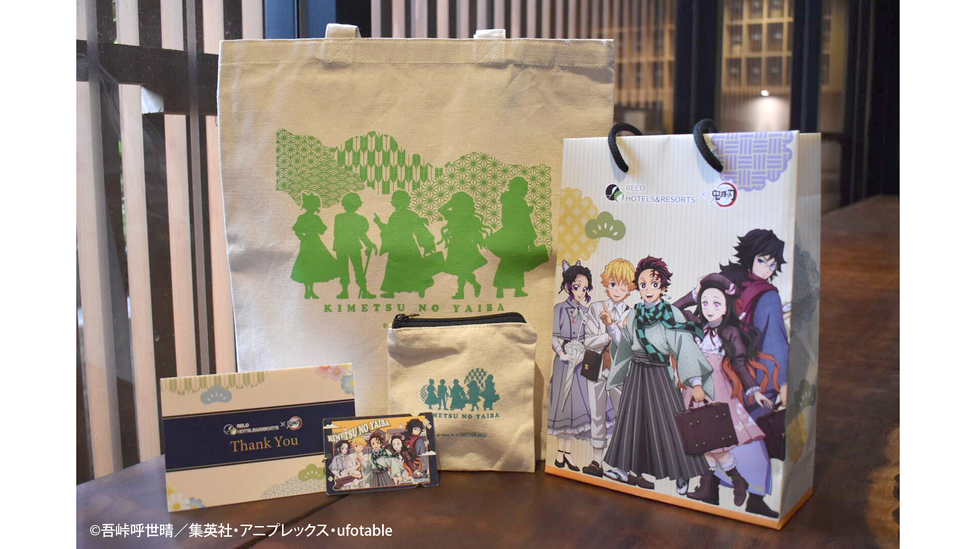 「鬼滅の刃」コラボ　限定ノベルティ