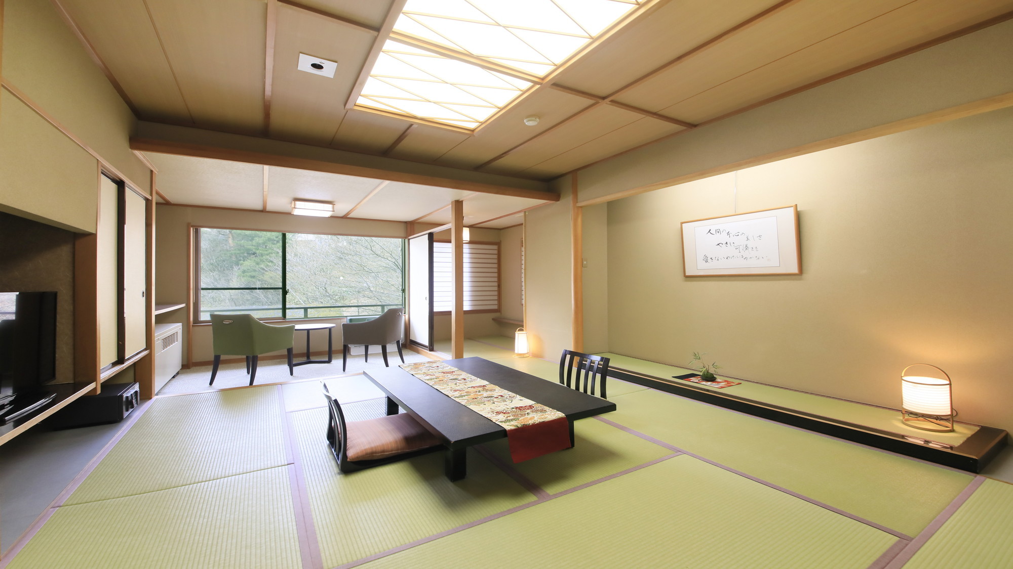 【和室】心が和む落ち着きの空間