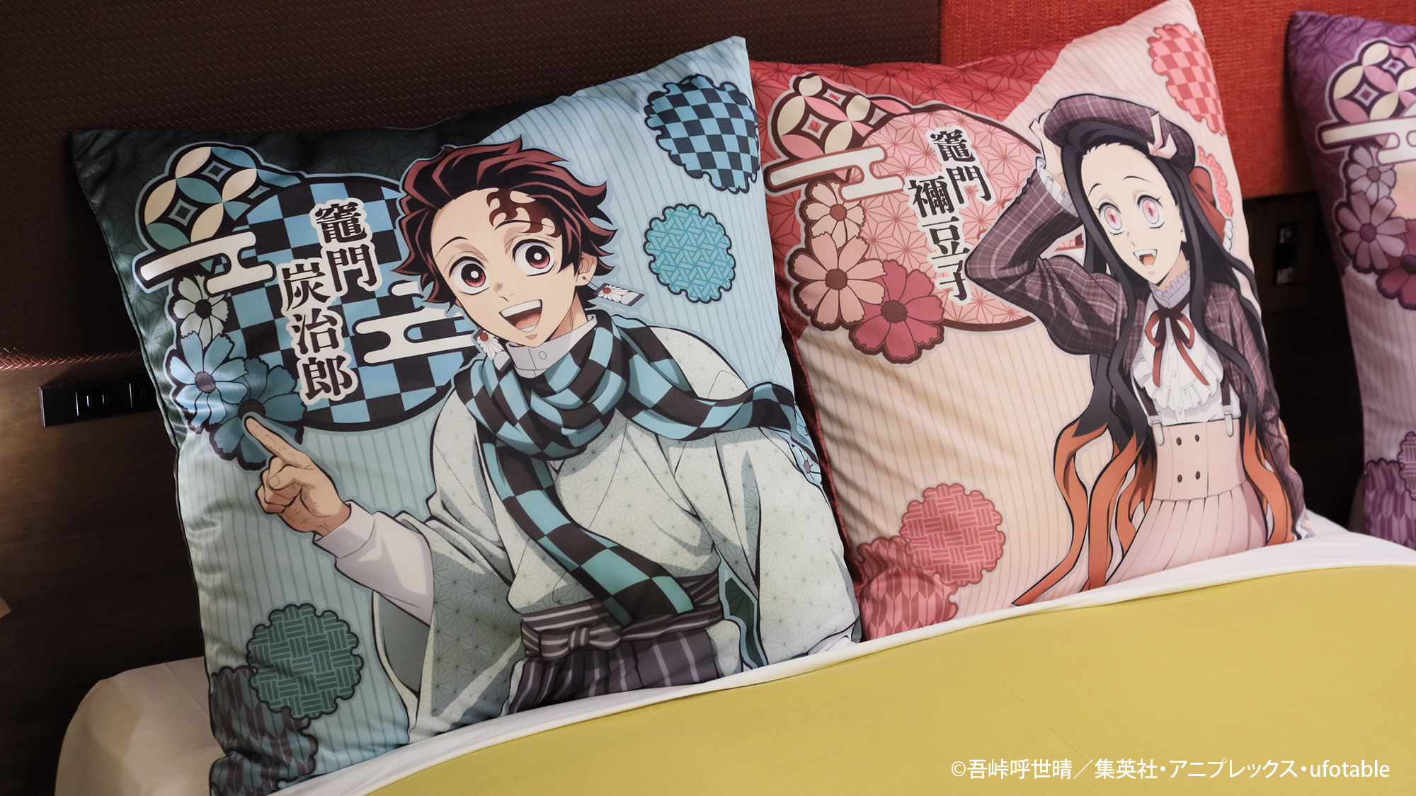 「鬼滅の刃」コラボルーム　装飾イメージ