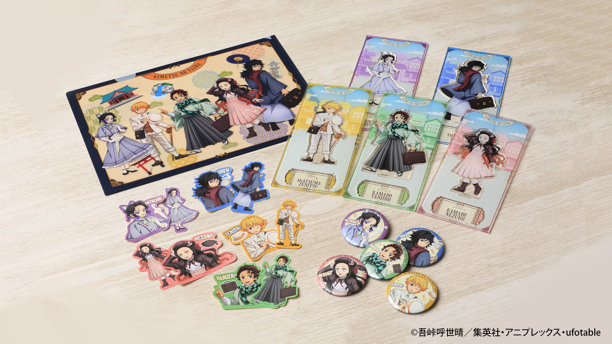 「鬼滅の刃」コラボ　限定販売グッズ