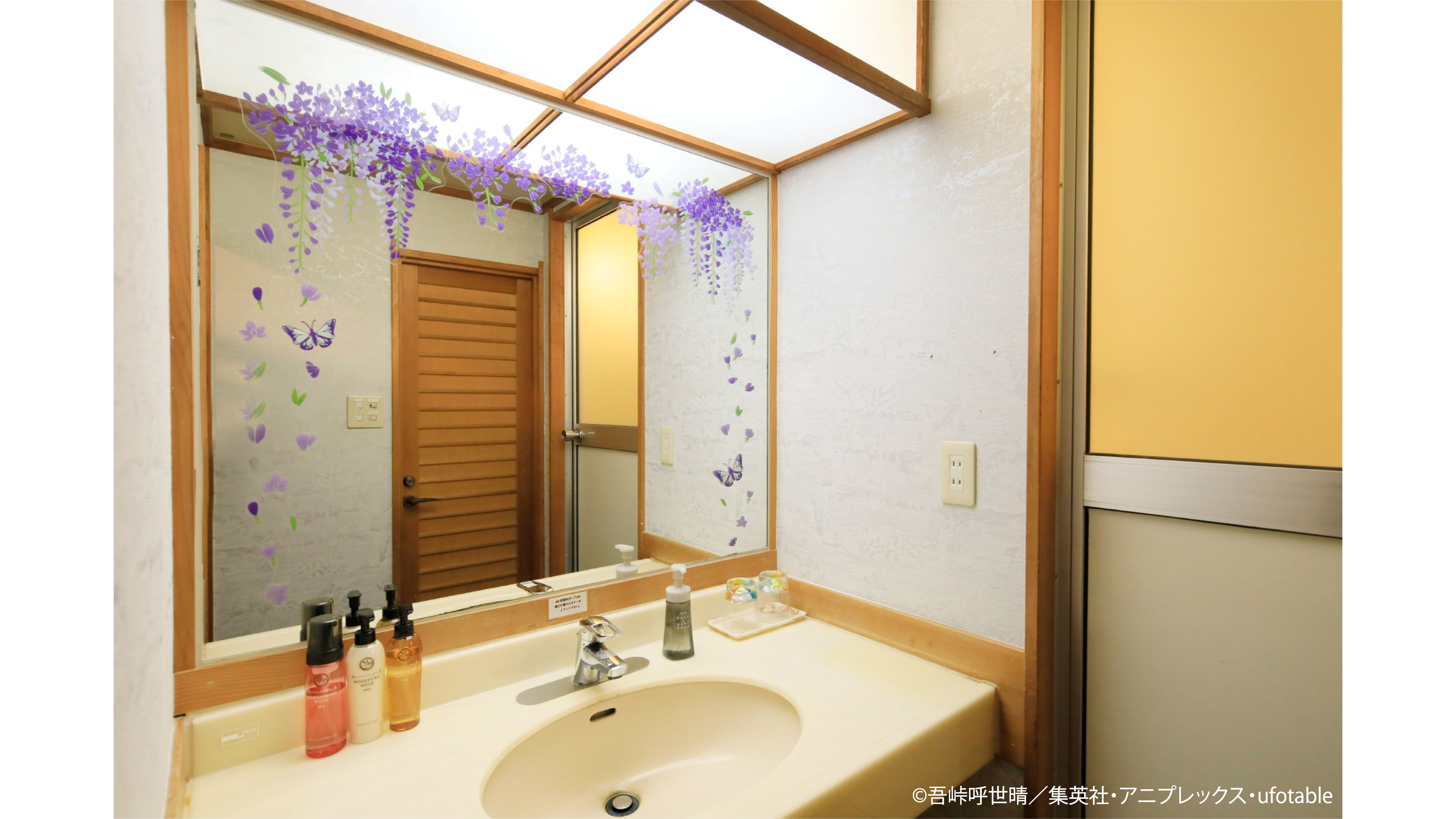 「鬼滅の刃」コラボルーム　装飾イメージ