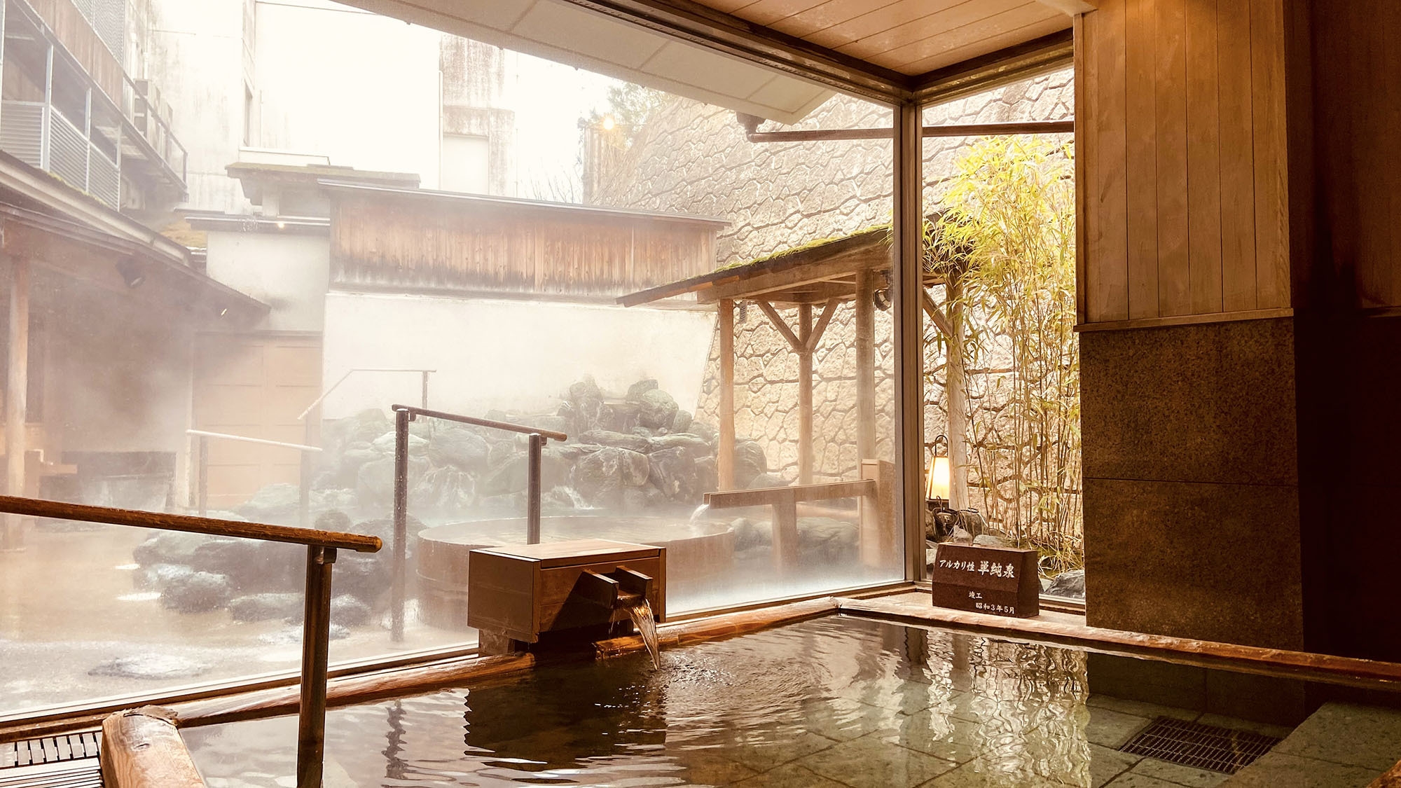 【朝食付】新年「午年」の幕明けを「龍の湯」で♪夕食は館内レストランにてご注文・朝食は和洋バイキング