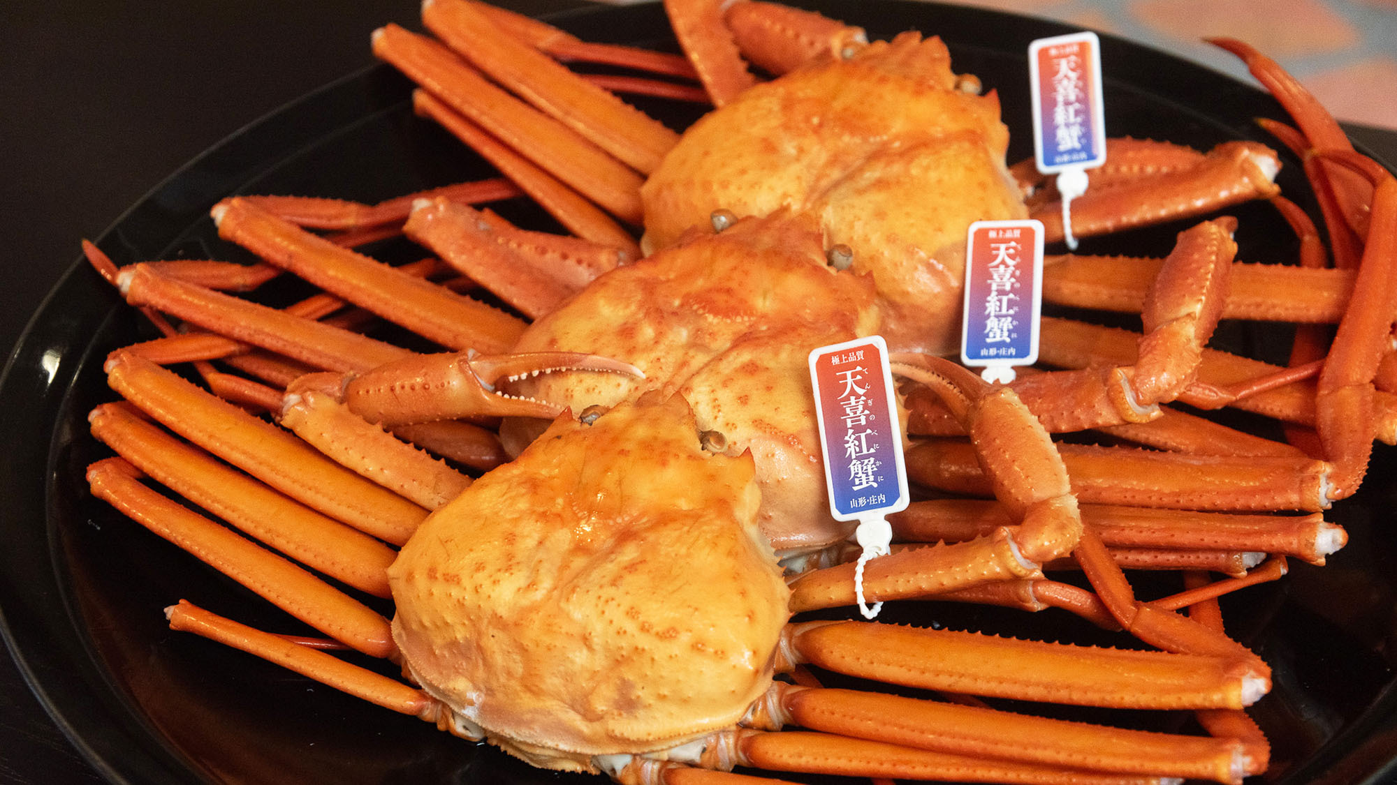 【2食付】 秋の味覚と温泉♪夕食は地元ブランド蟹「天喜紅蟹（てんぎのべにかに）」朝食は和洋バイキング