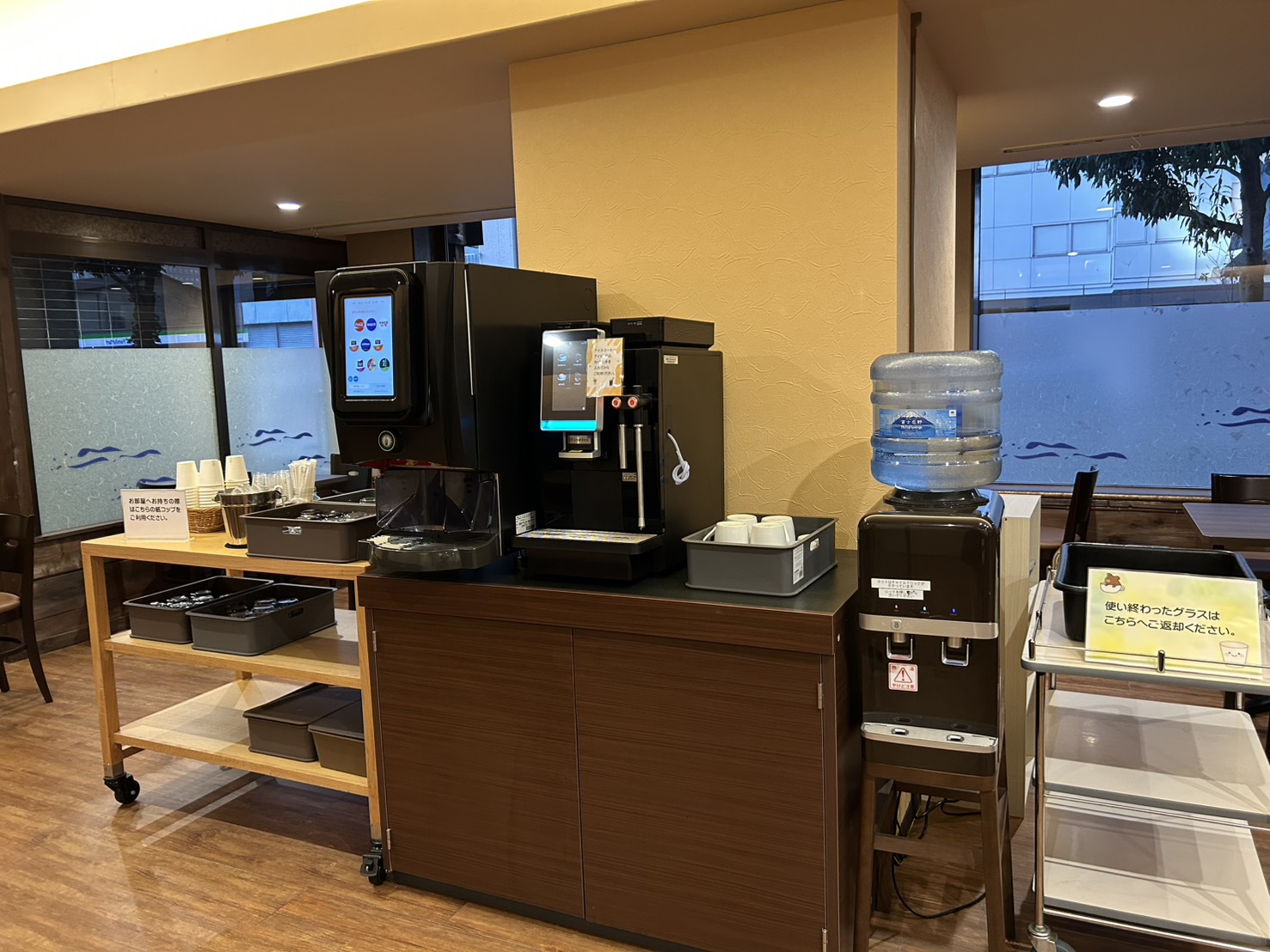 フリースペース③