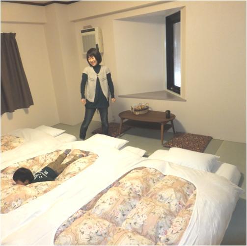 Japanese-style room