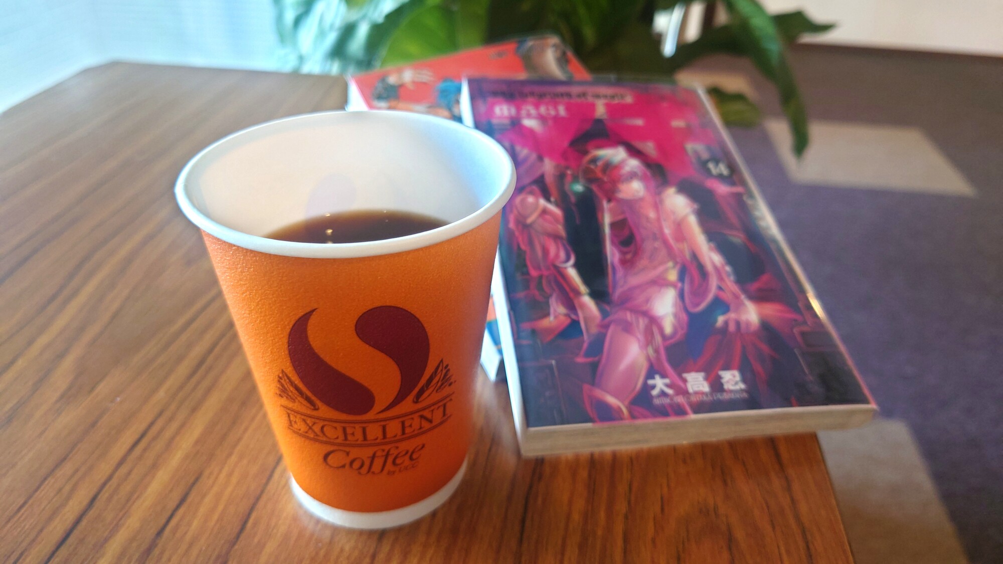 コミックスペース＆ウェルカムコーヒー♪