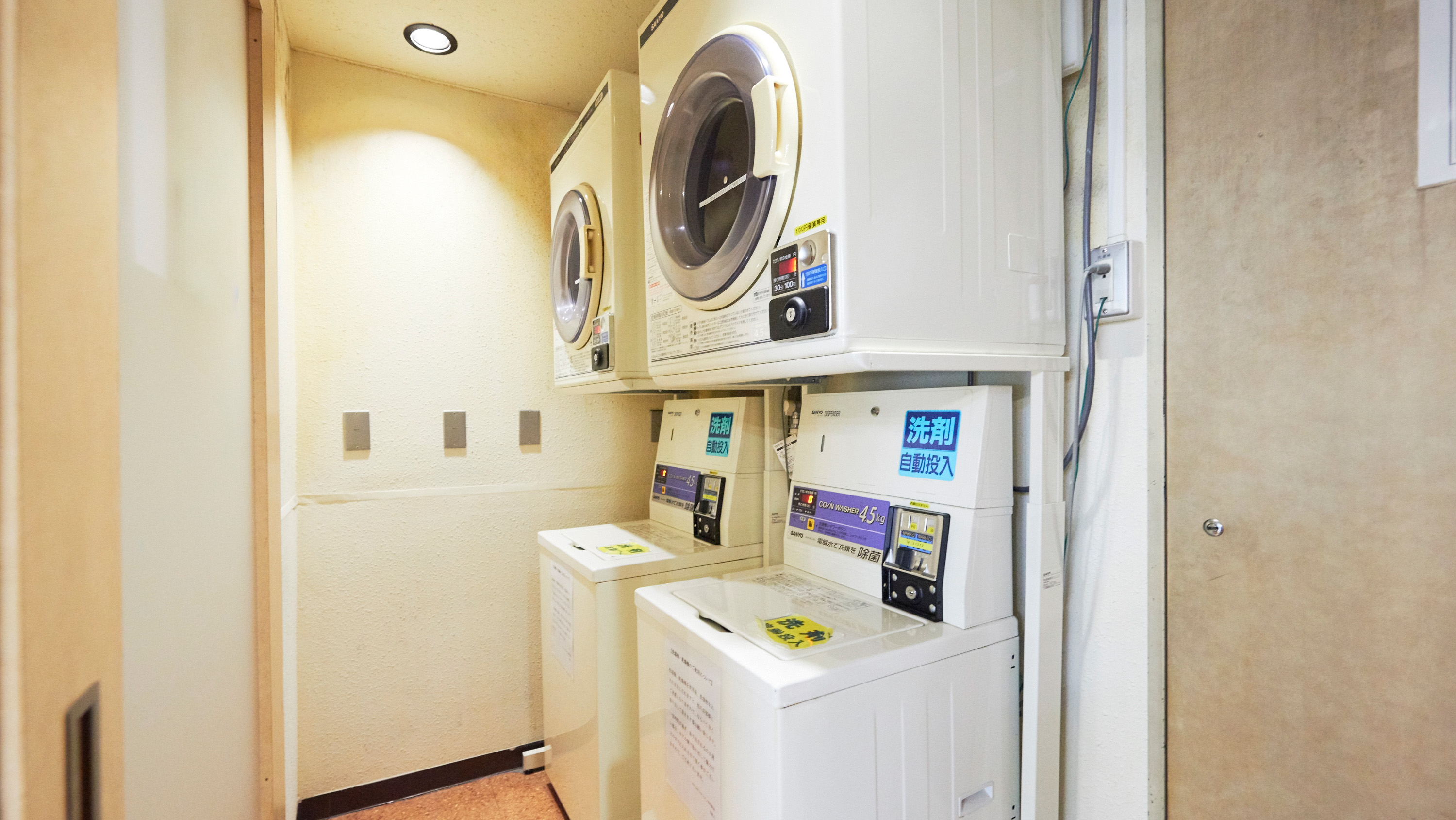 【設備】コインランドリー
