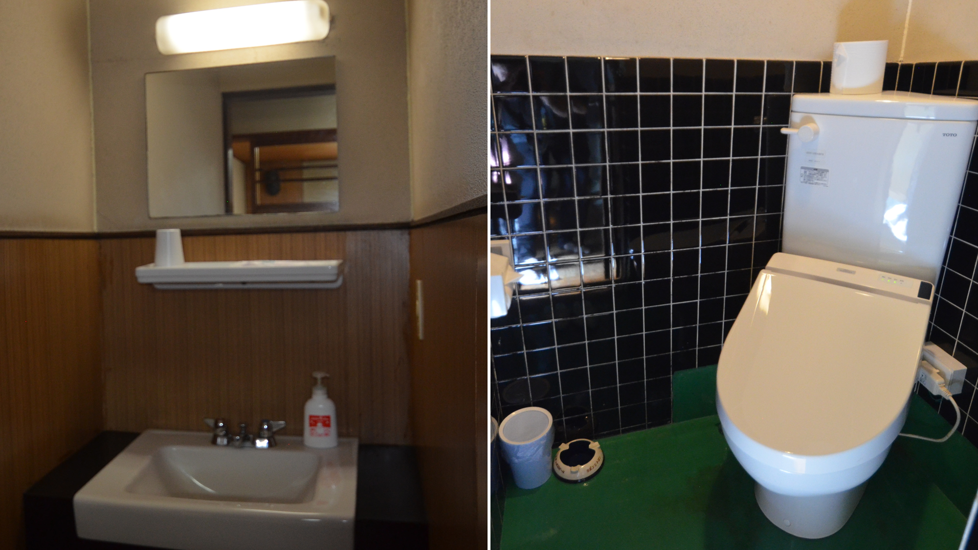 トイレ（温水洗浄便座）と洗面台