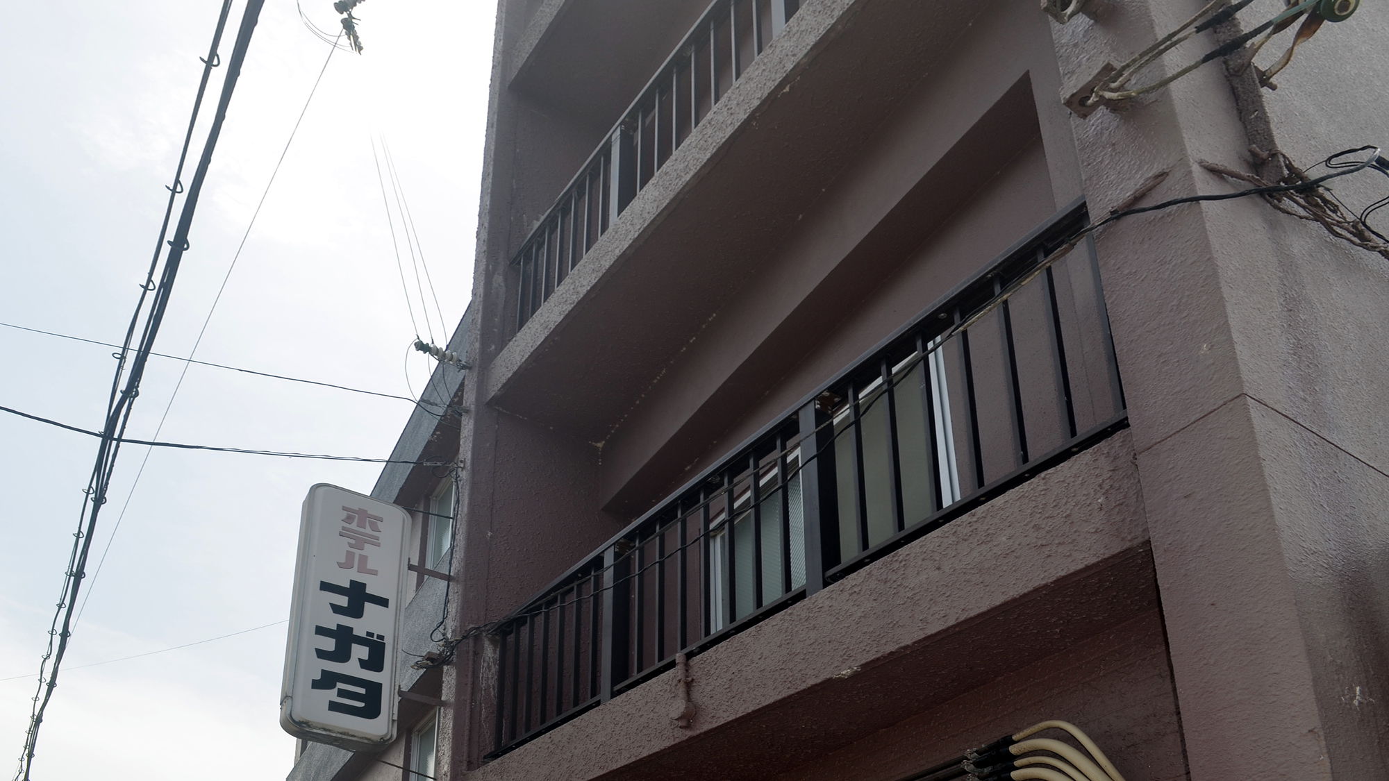 ホテルナガタ外観