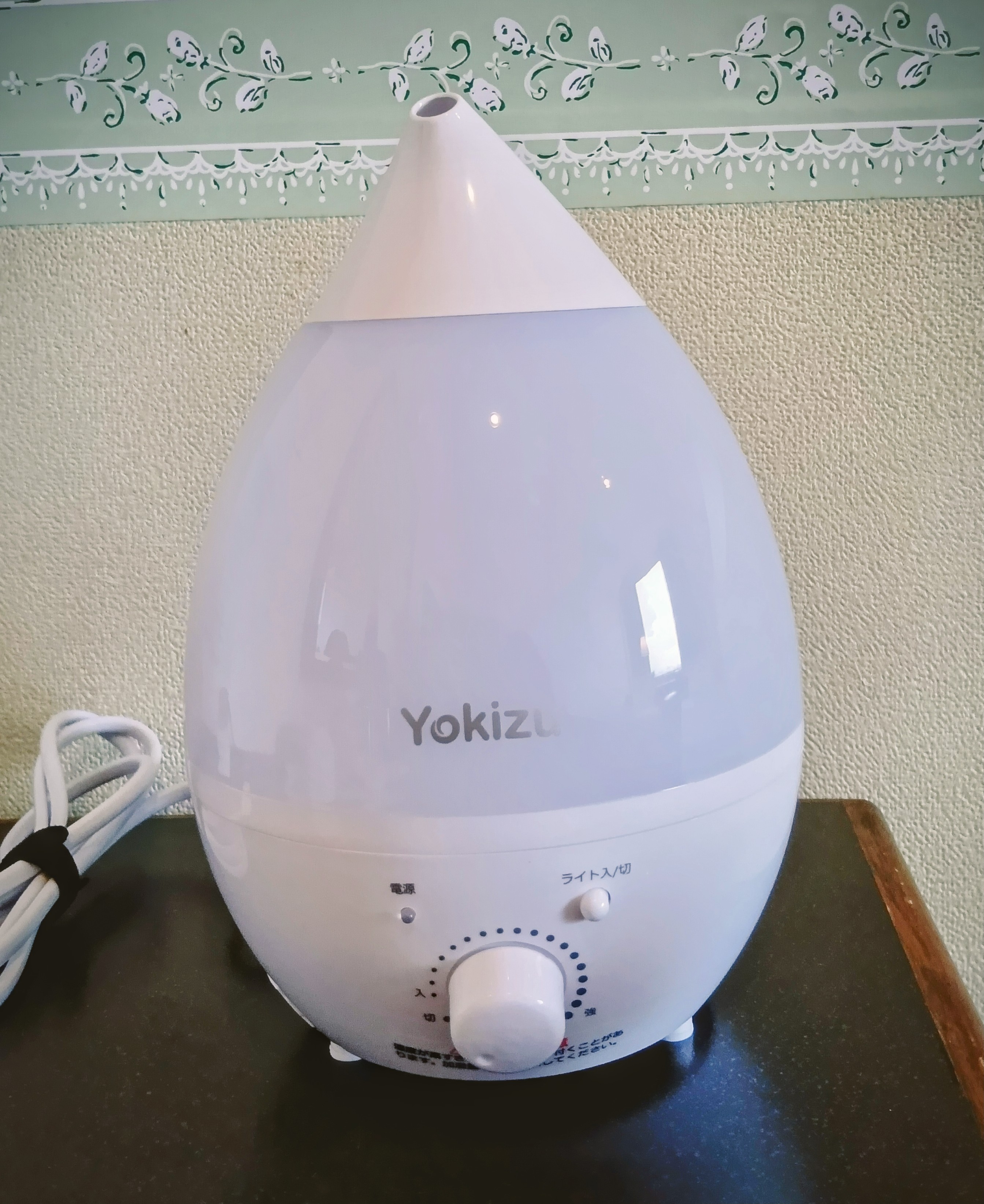 貸し出し用加湿器