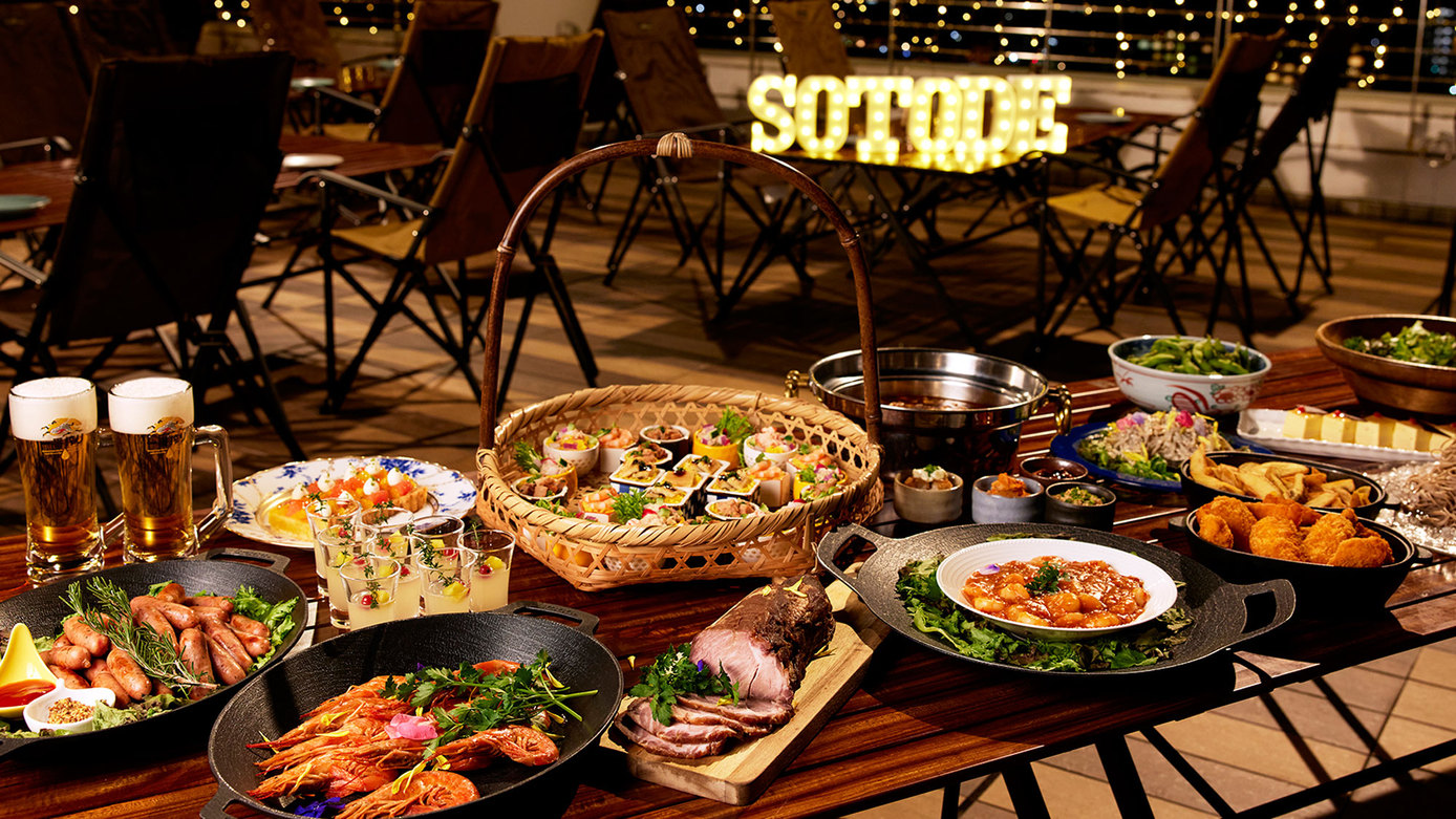 【時間制限なし】食べ放題＆飲み放題付！地上40Mのスカイビアガーデンプラン（2食付）