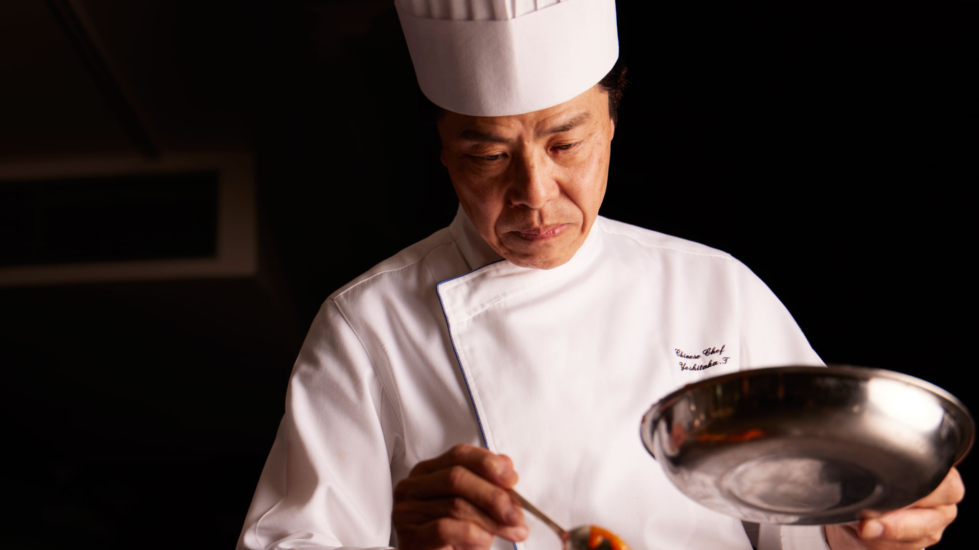 四川　料理長