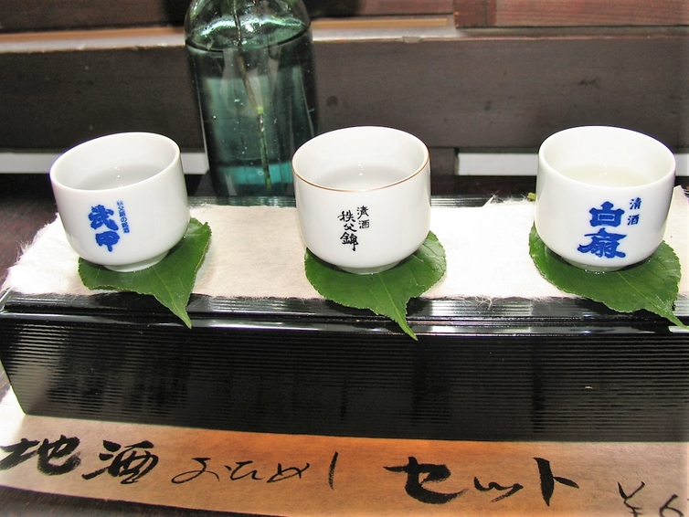 【ちちぶの地酒】飲み比べ特典付☆酒造所が揃っている『ちちぶ乾杯共和国』へようこそ☆