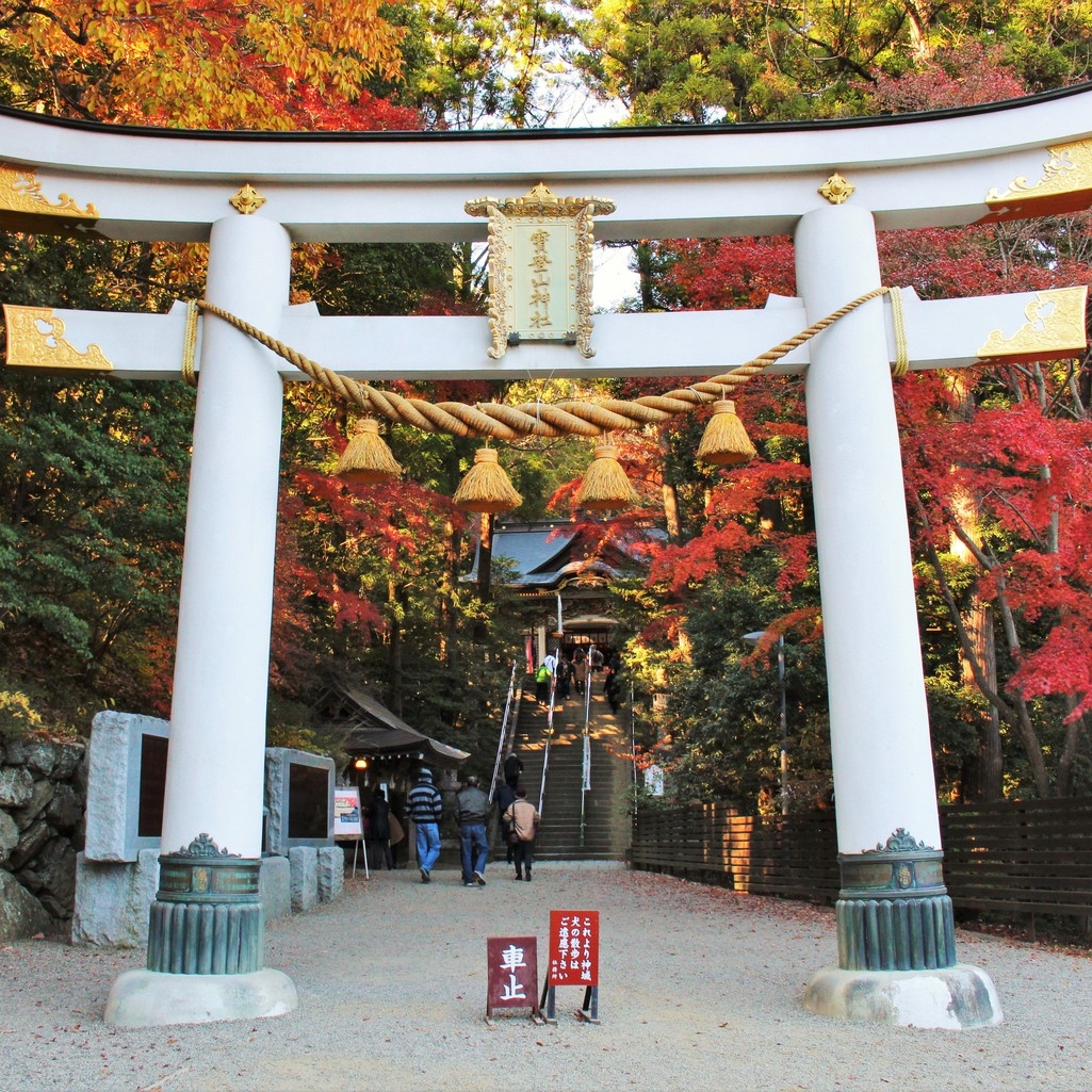 【期間限定・紅葉ライトアップ送迎付プラン】☆月の石もみじ公園☆紅葉の名所「長瀞渓谷」へ♪