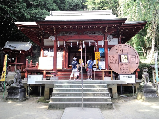 【パワースポット】金運があがる！和銅聖神社