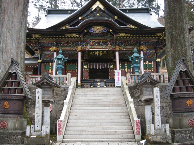 秩父三社「三峯神社」は当館より車90分。関東屈指のパワースポットです。
