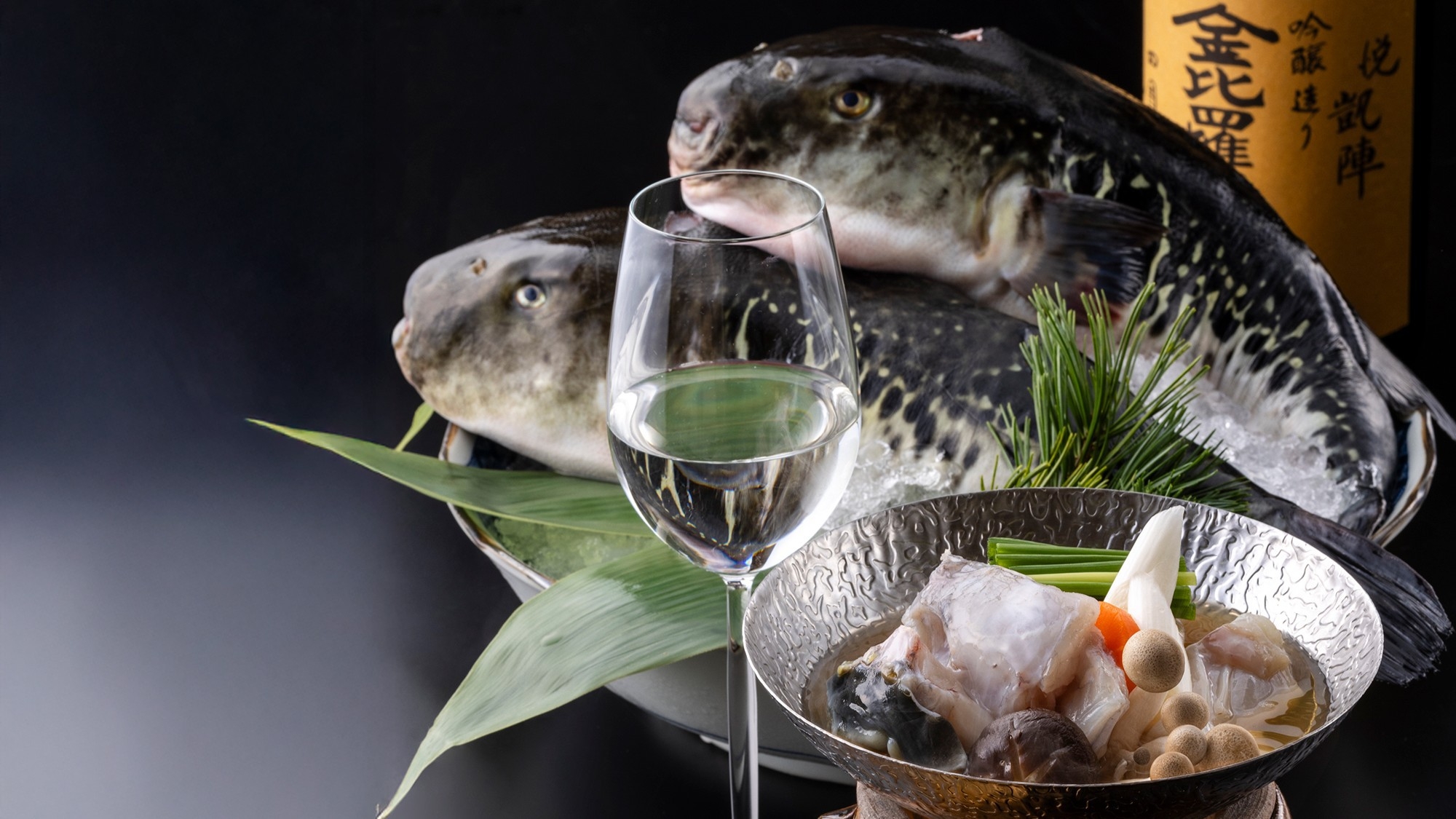 冬の美味を美酒とともに「とらふぐ懐石と日本酒ペアリングプラン」【夕食付／クラブラウンジアクセス付】