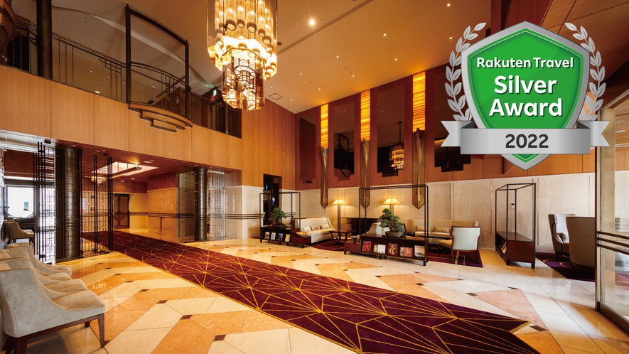 シンプルステイ 〜二人旅〜 【クラブラウンジアクセスなし】