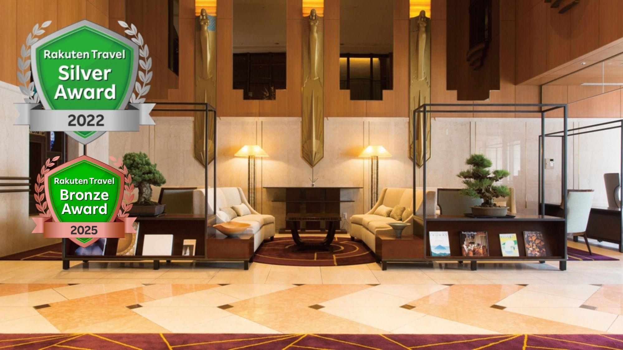 【さき楽・ADVANCE30】シンプルステイ【クラブラウンジアクセスなし】