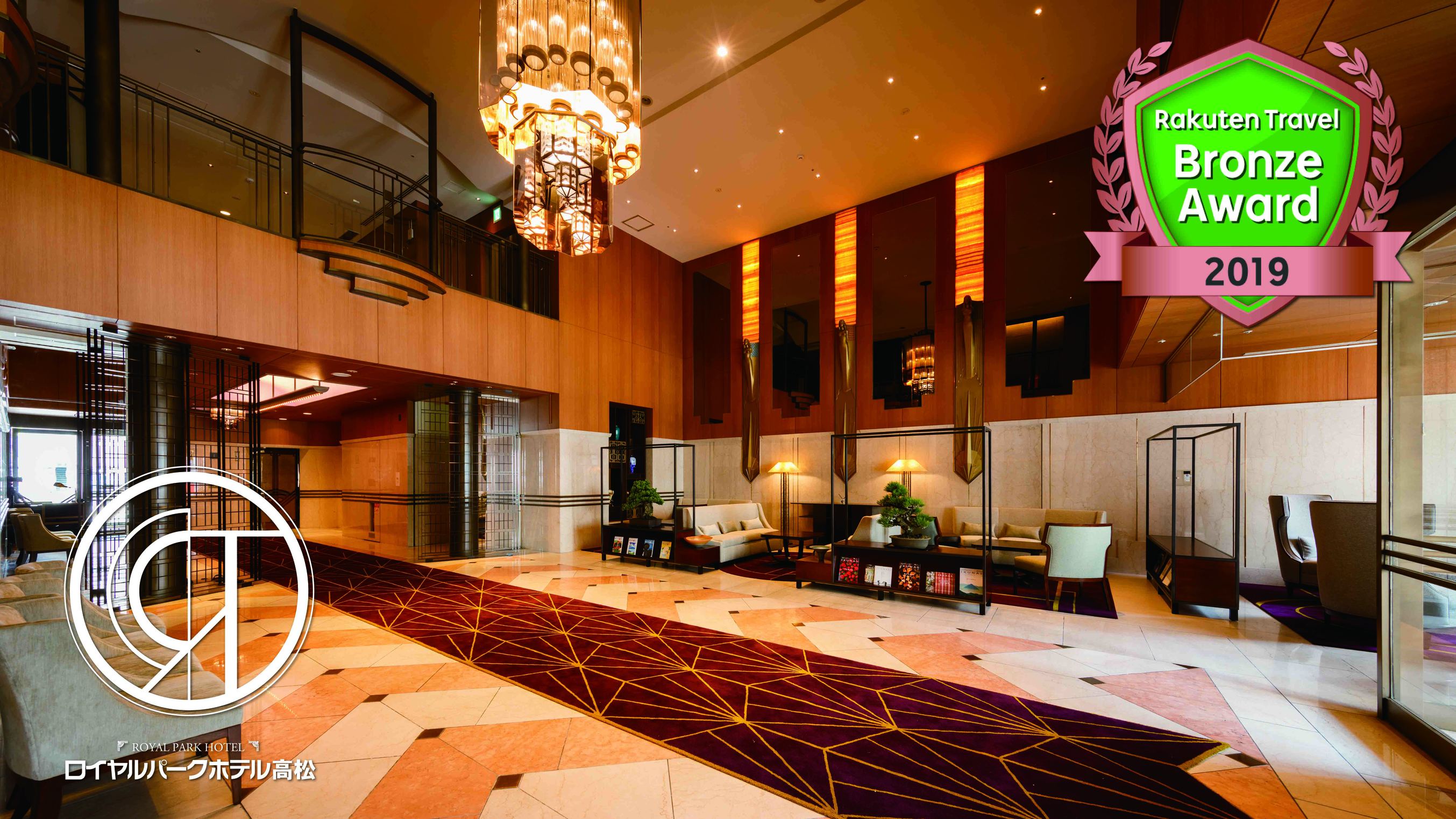 【さき楽・ADVANCE60】シンプルステイ【クラブラウンジアクセスなし】