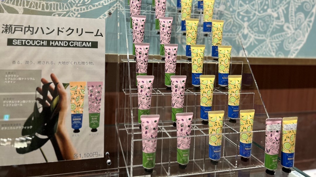 ハンドクリーム