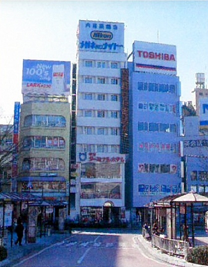 楽天トラベル 甲府駅 周辺のホテル 旅館