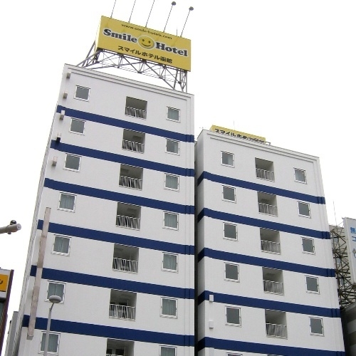 楽天トラベル 土方歳三最期の地碑 周辺のホテル 旅館 楽天トラベル 土方歳三最期の地碑 周辺のホテル 旅館