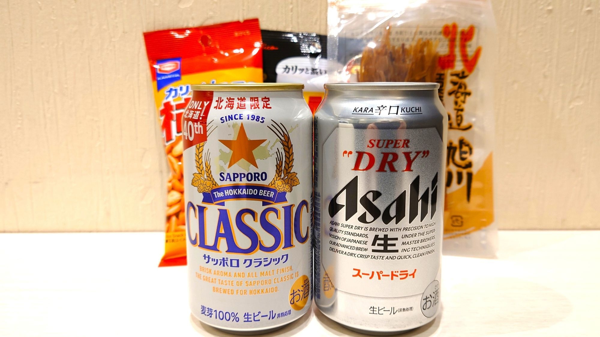 出張応援★缶ビールとおつまみ付きプラン★繁華街サンロクに一番近いホテル/素泊まり・朝食無料サービス