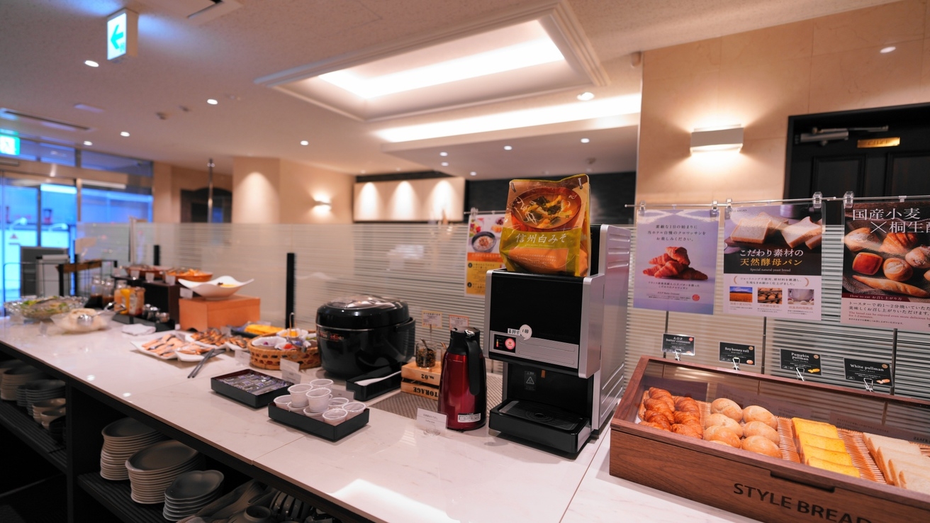 出張応援★缶ビールとおつまみ付きプラン★繁華街サンロクに一番近いホテル/素泊まり・朝食無料サービス