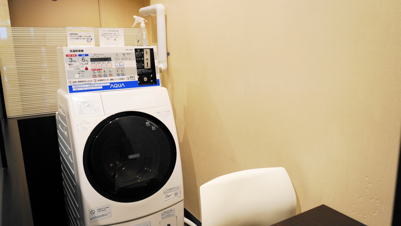 【連泊プラン】2〜6連泊☆ゆったり連泊プラン（素泊まり・朝食無料サービス）