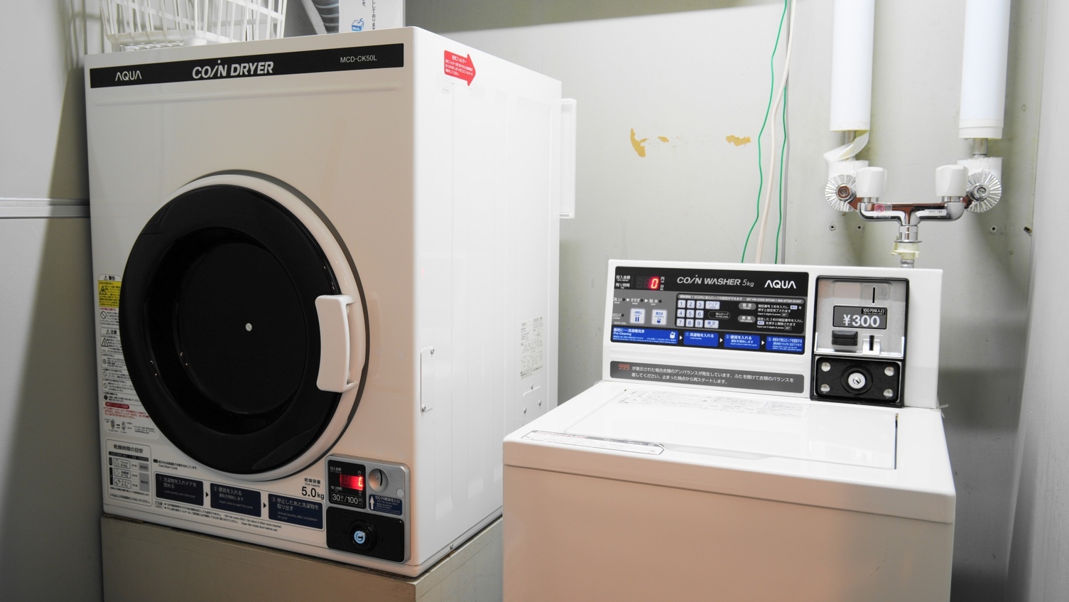 【新生活応援プラン♪】＜3連泊以上でお得！＞〜転勤・進学などの準備期間に〜素泊まり・朝食無料