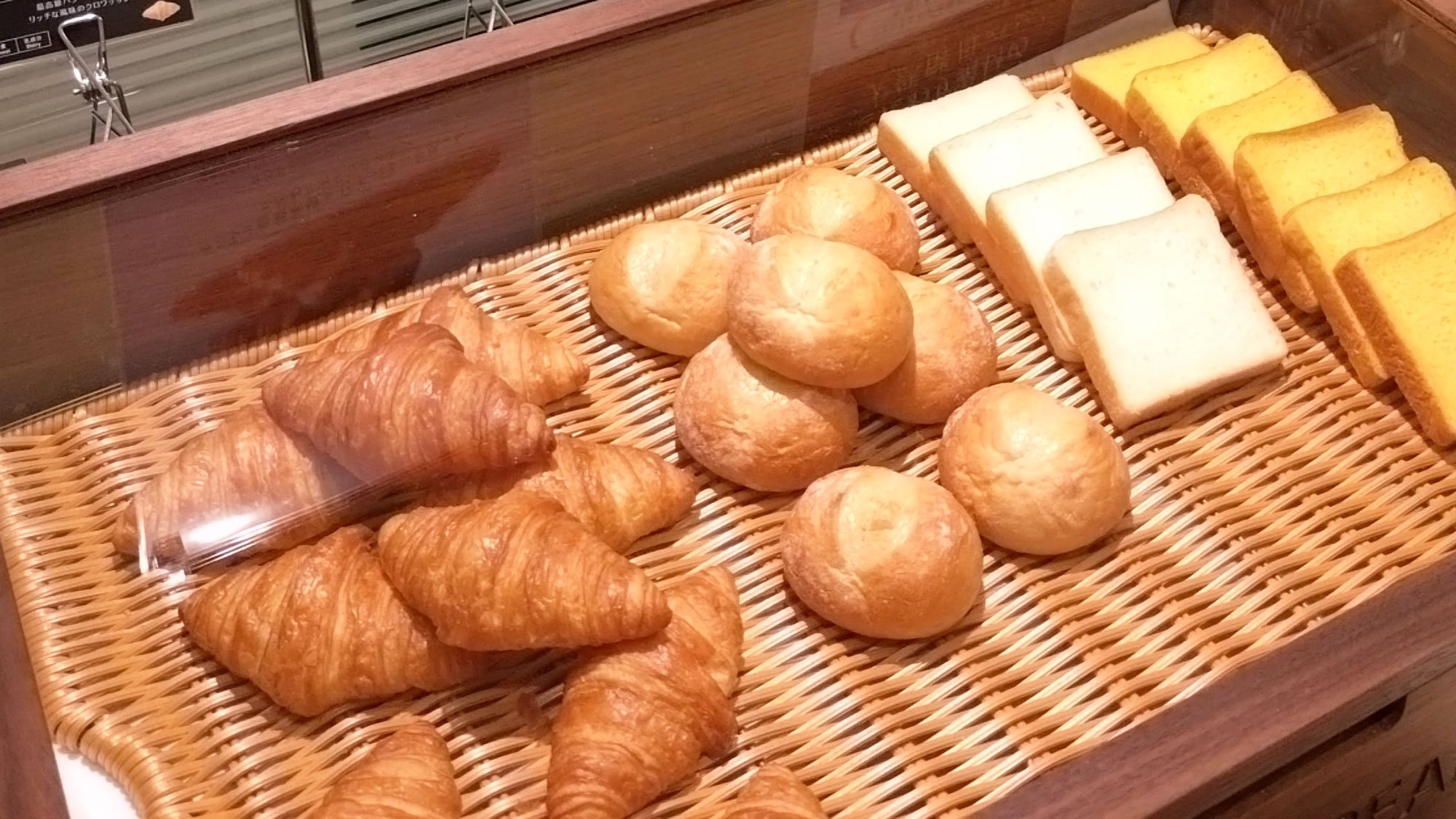 【さき楽60】★早期でお得★60日前までのご予約でお得に宿泊（朝食無料サービス）