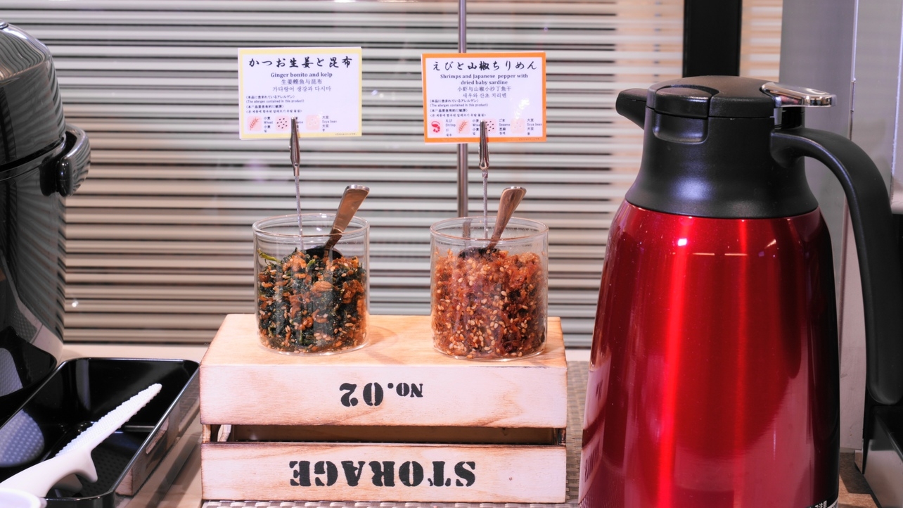 【レイトアウトプラン】12時チェックアウトで最大21時間満喫ステイ♪（素泊まり・朝食無料サービス）