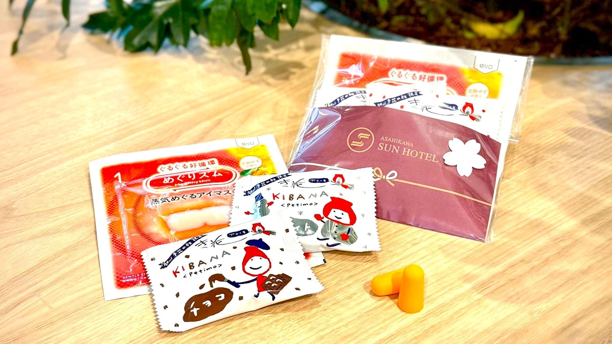 受験生応援プラン！合格祈願グッズプレゼント〜旭川駅徒歩５分〜（素泊まり・朝食無料サービス） 