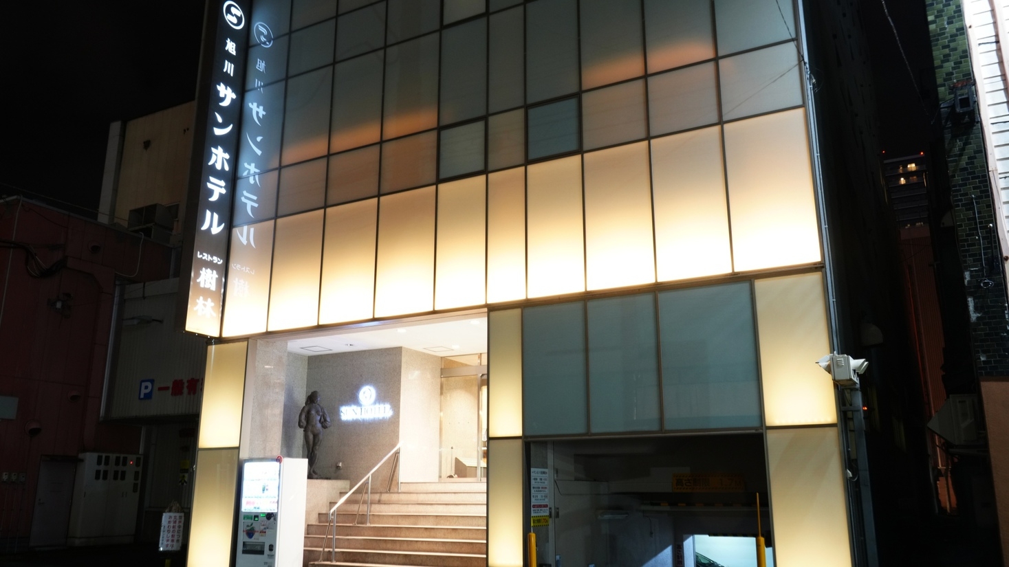 氷瀑まつりへ行こう♪【旭川駅徒歩５分】繁華街サンロクに一番近いホテル♪（朝食付）