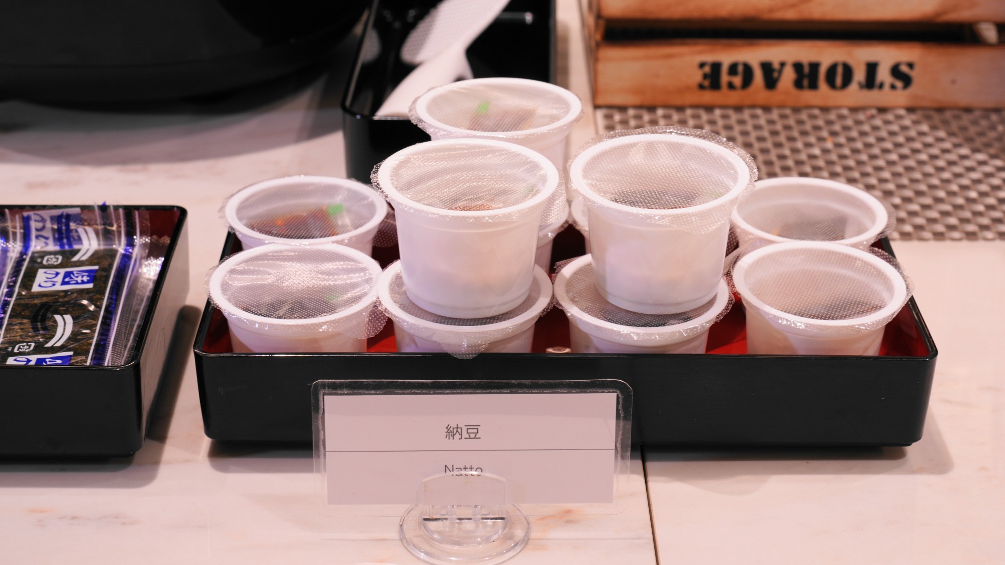 【朝食】栄養価の高い納豆