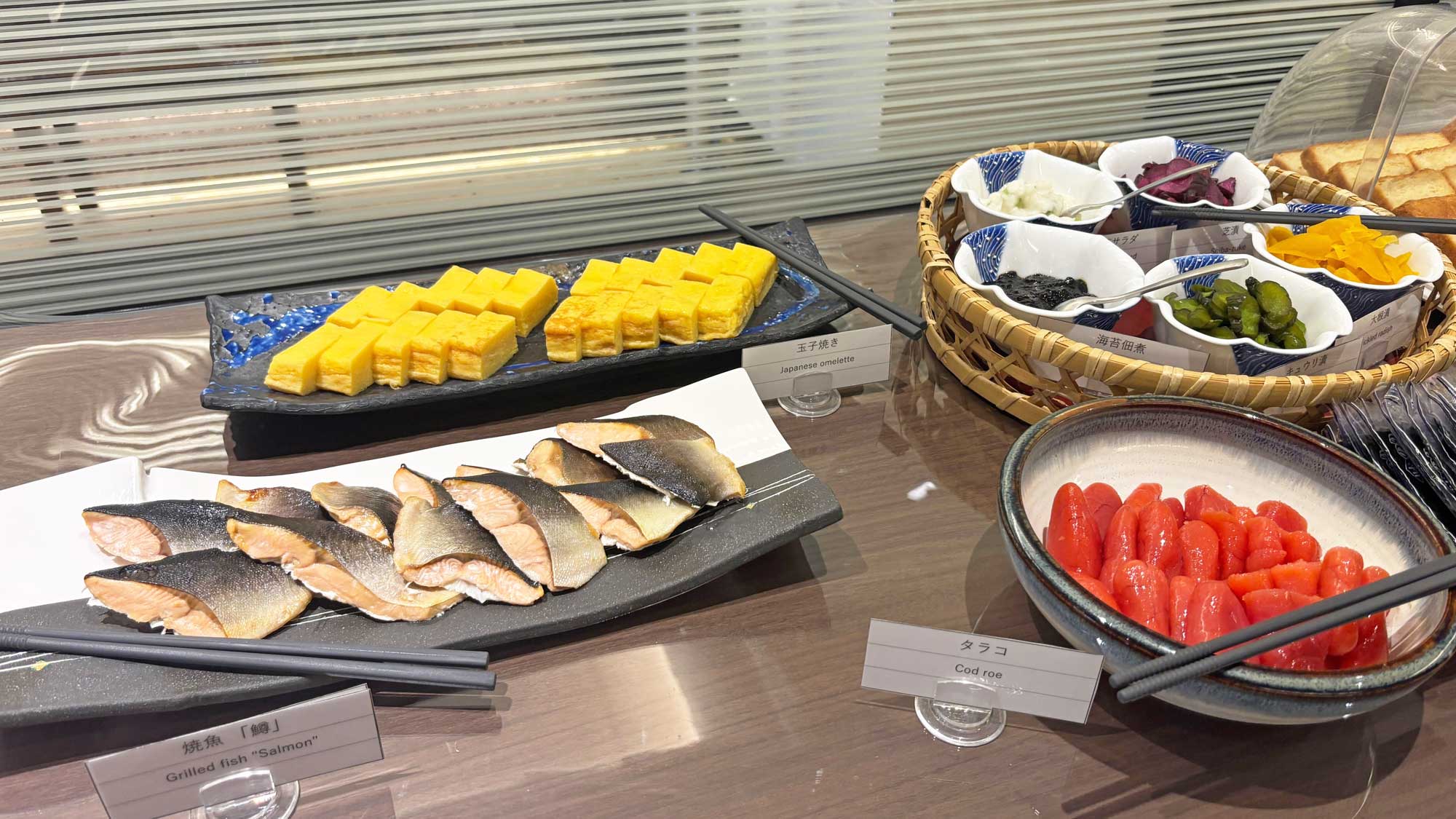 【朝食】焼魚と卵焼