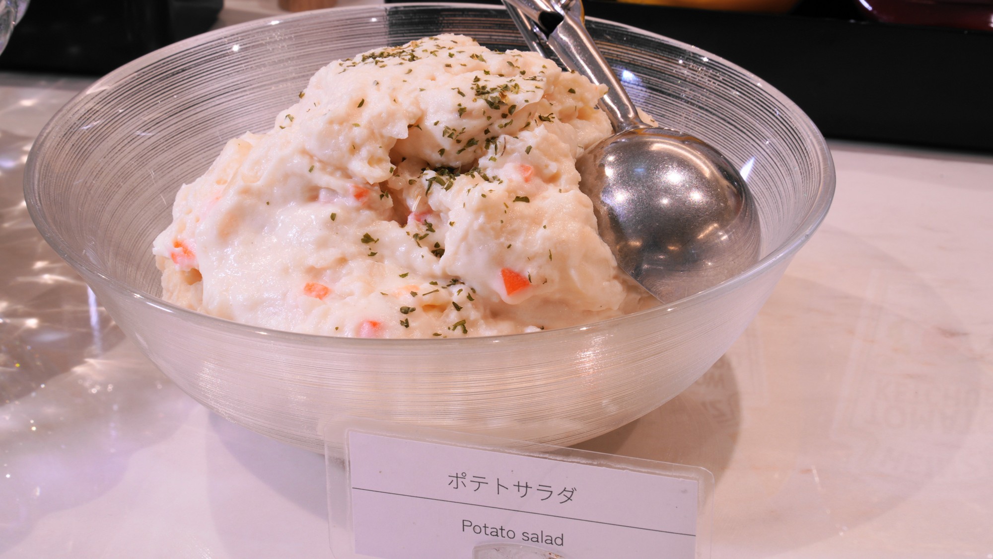 【朝食】ポテトサラダ