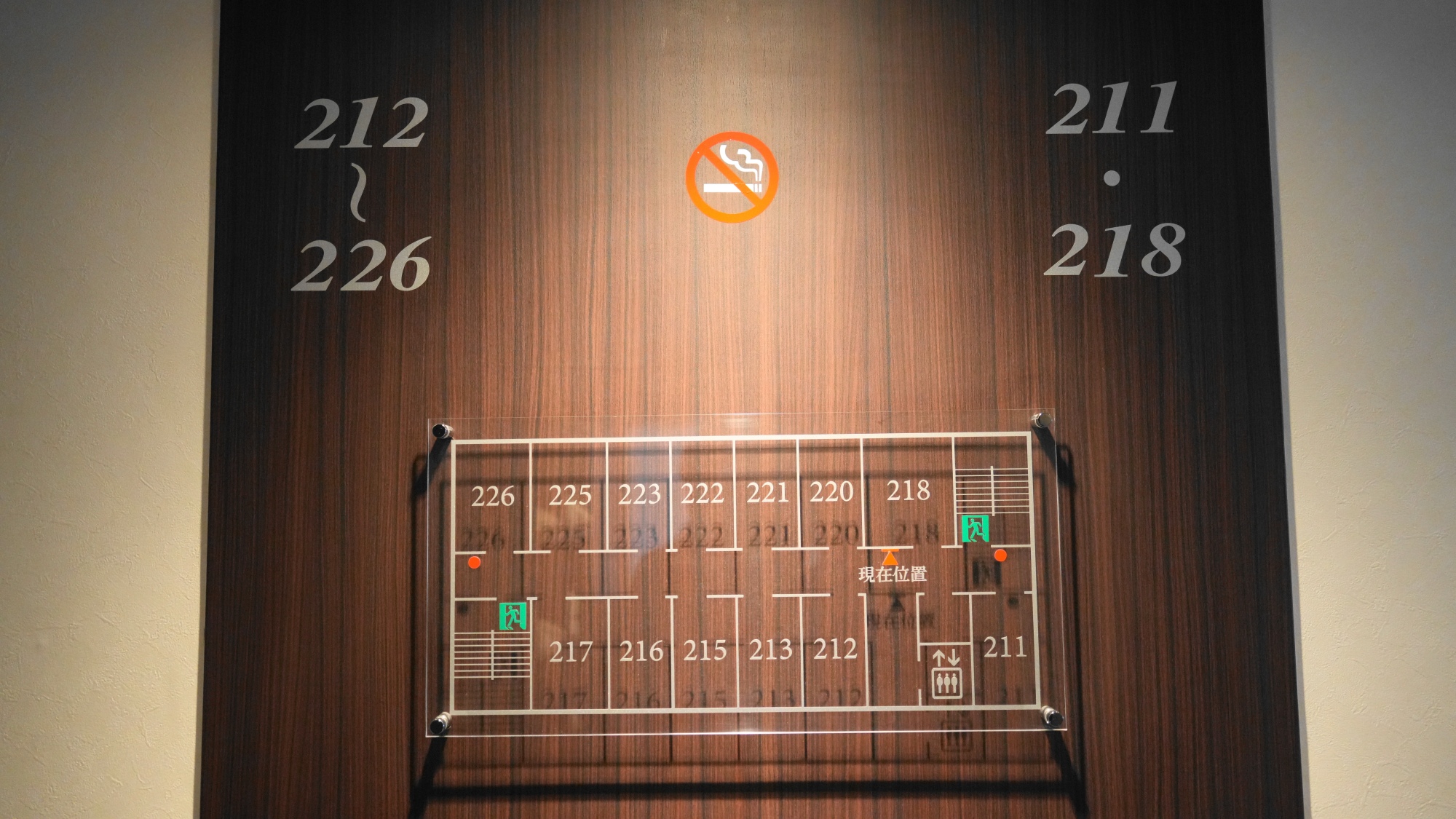 客室フロアご案内