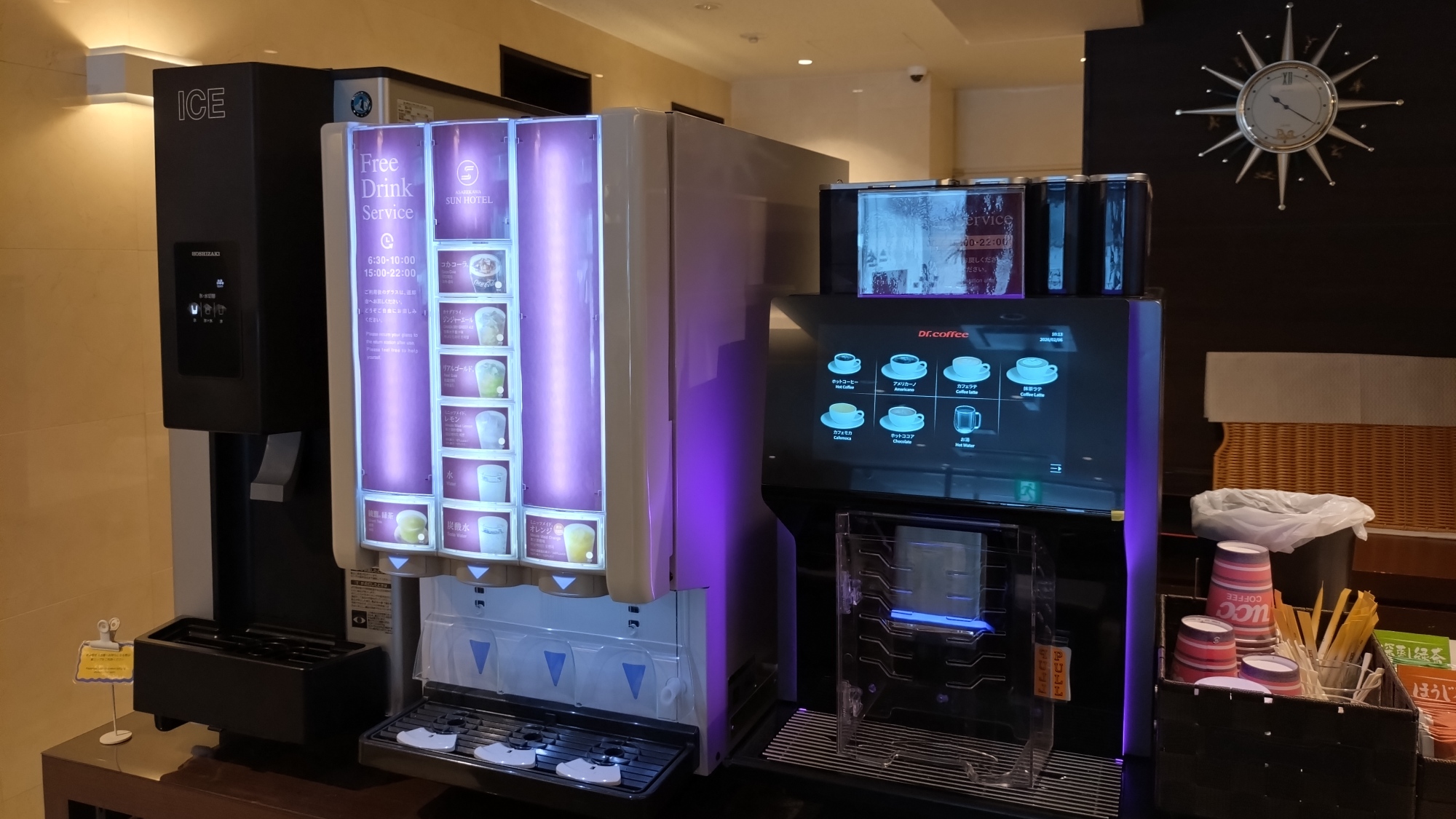 【朝食】ドリンクコーナー