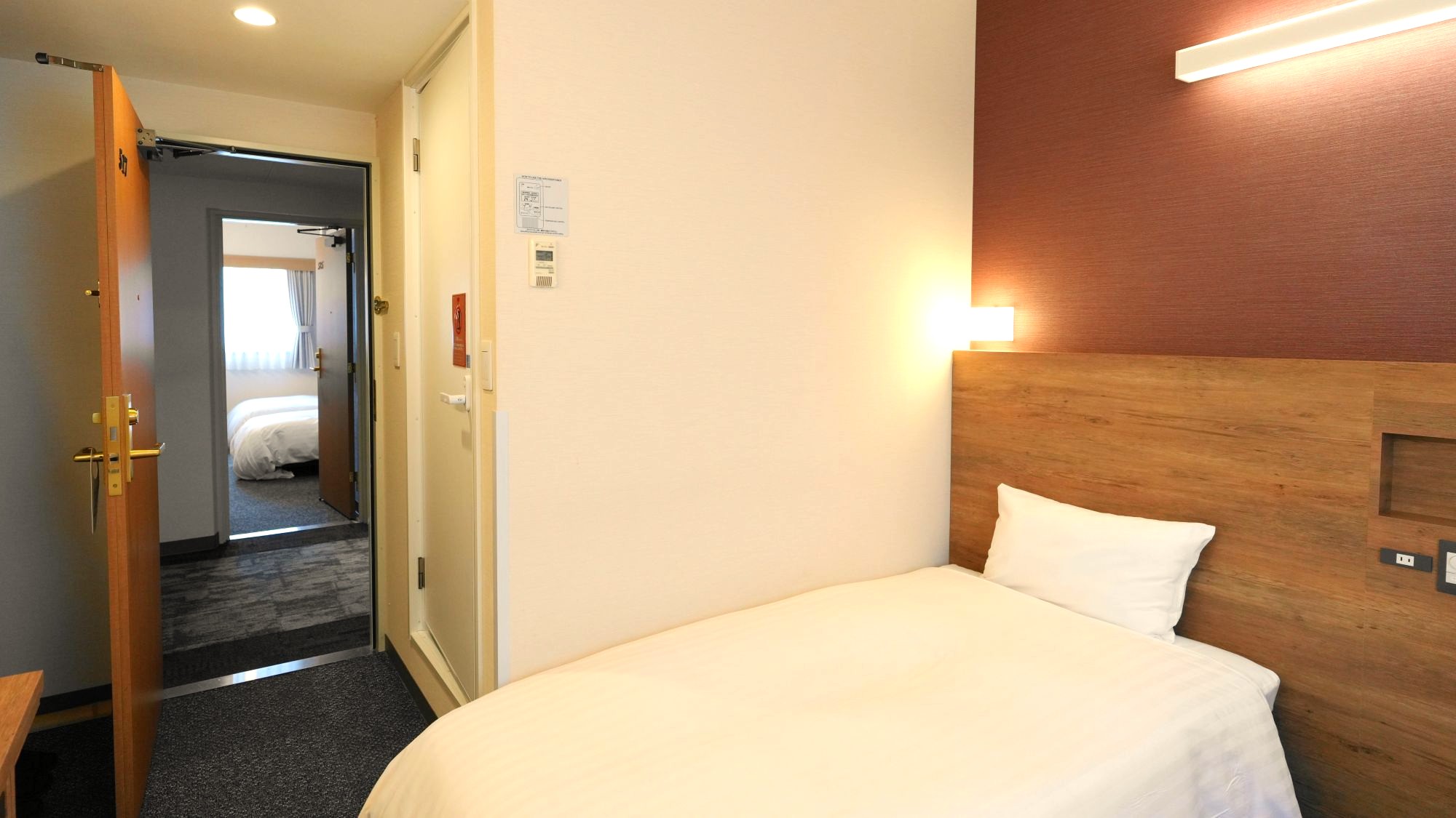 【客室】アジョイニングルーム