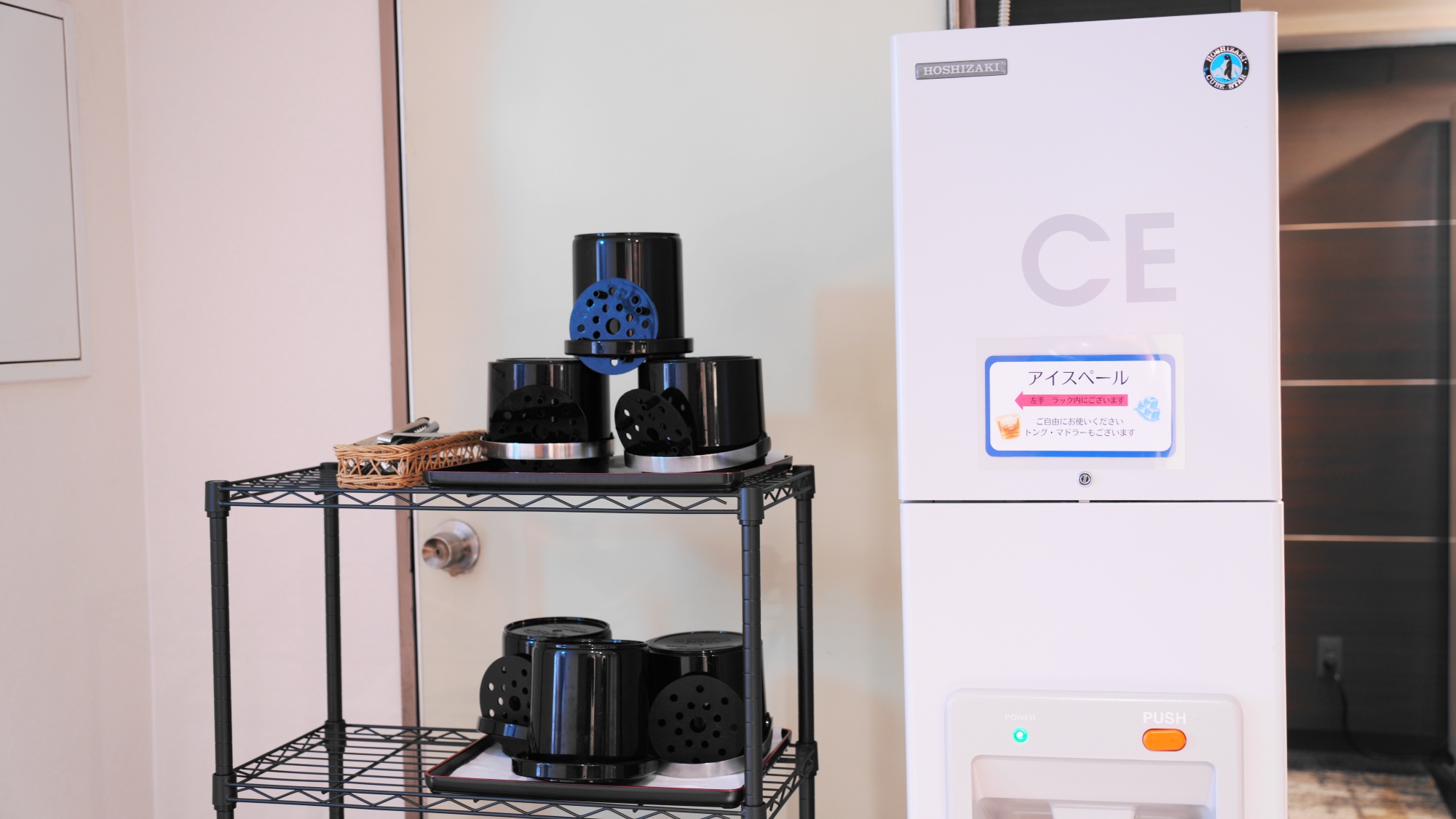 【サービス】製氷機・貸し出しアイスペール