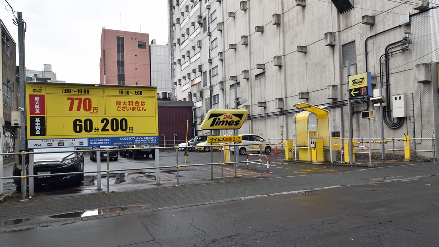 【提携駐車場】地下駐車場が満車の場合は提携駐車場をご案内いたします