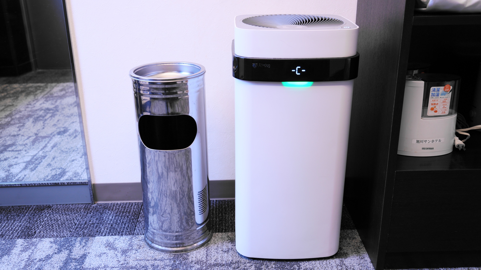 【施設】喫煙スペース