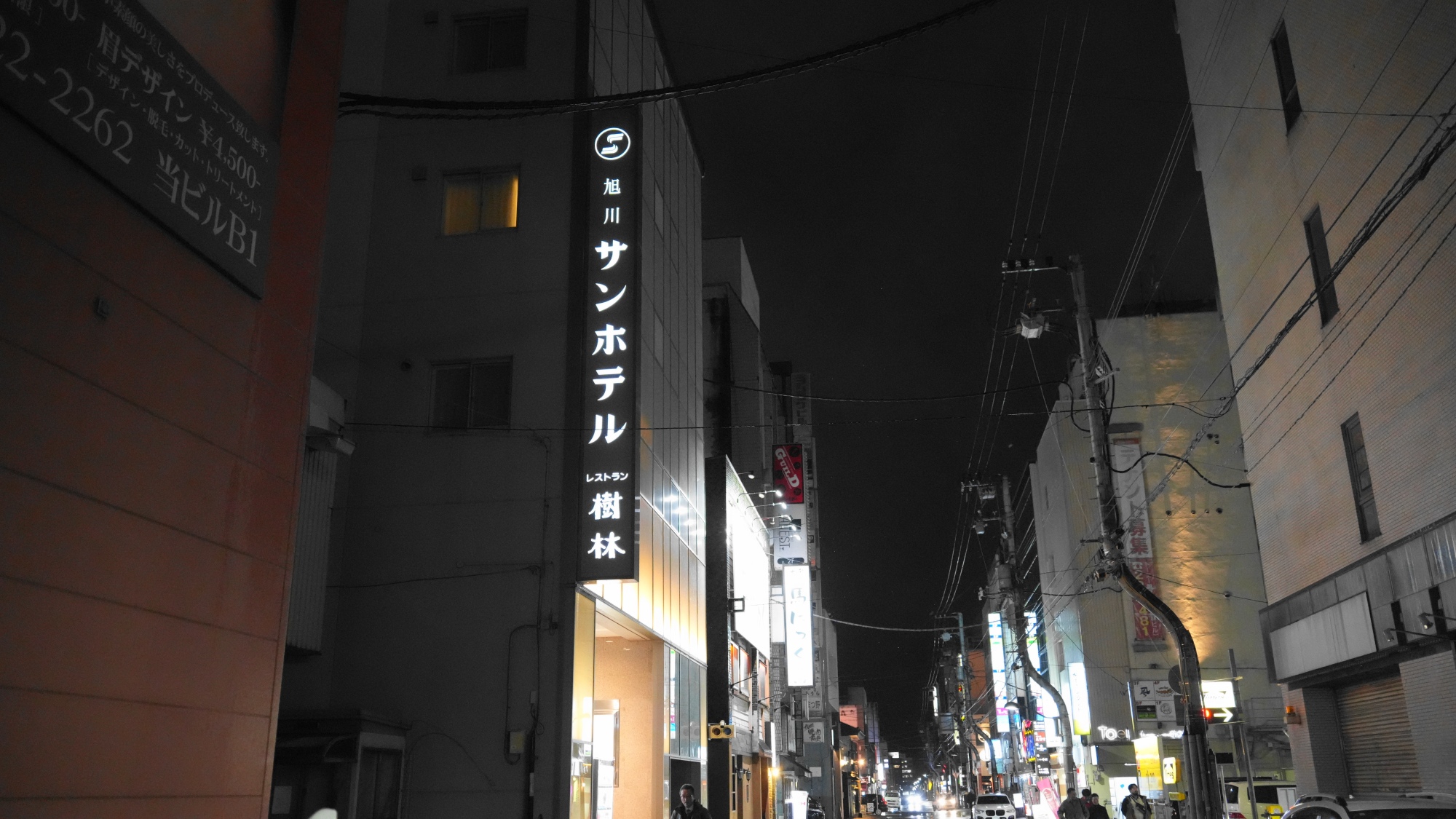 ホテルロケーション